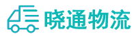 长沙到文殊镇物流公司